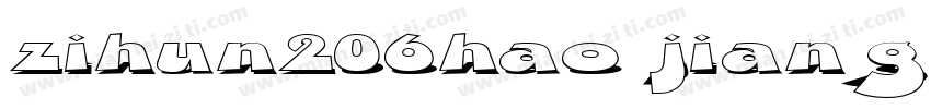 zihun206hao jianghai字体转换